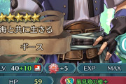 【FEH】すまん、推しが来て嬉しかったから貼らせてくれ