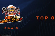ドラゴンボールファイターズ世界大会「Dragon Ball FighterZ World Championship FINALS」まとめ