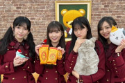 【乃木坂46】強い・・・池田、井上、小川、奧田『猫舌SHOWROOM』配信終了後の集合ショット公開
