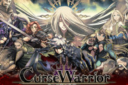 日本一ソフトウェア、最新作『Curse Warrior』を発表！