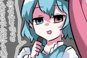 【東方】小傘ちゃんが怒った！どうする？