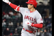 大谷翔平が今季2号、2戦連続、勝ち越し2ランホームラン、エンゼルス戦実況スレの翻訳(海外の反応)