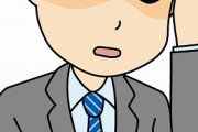 【悲報】ワイ、カツを食べるたびに口の中がズタボロになる