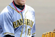 【速報】藤浪晋太郎、DeNA戦を回避して14日の広島戦に先発