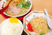 【画像】こういうのでいいんだよラーメン論争は天下一品がトップという事で決着しました