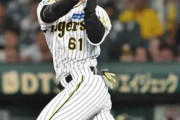 阪神・豊田　劇勝呼んだ！延長十一回代打で口火　ウオーターシャワーに「初めて。まだちょっと興奮」
