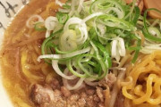 サッポロ一番味噌ラーメンを簡単に限りなく「すみれ」に近付ける方法教えろ