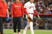 大谷翔平、6回途中5失点で5敗目　エンゼルス6連敗で今季最多借金2