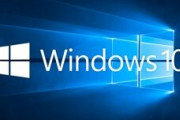 今電器店きたけどWindows10って2025年にサポート終了って書いてあるんだけど