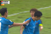 ◆ACL速報◆I組2節 川崎F×広州FC 21分川崎F、PK失敗に自ら詰めた小林悠が決めて4-0！