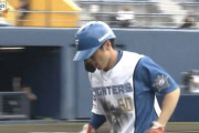 【vs.サムスン練習試合】日ハム五十幡、本日2度目のやらかし…