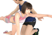 えちえちトレーナーさん、自慢の肉体でマンツーまんレッスンｗｗｗ