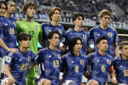 2026年W杯アジア最終予選の初陣へ。#日本代表 メンバーは8月29日に発表