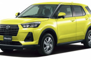【朗報】ダイハツが小型SUV「ロッキー」にシリーズハイブリッドモデルを設定wwwwwwwwwwwwww
