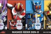「仮面ライダー電王」香水はつけた瞬間からクライマックス！？ボトルチャームなど豪華2大特典付き