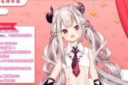 Vtuber 【奈羅花】奈羅花とりりむ、立場逆だったら奈羅花も伸びてた説あるよ。←火畜に耐えられるのか？ｗｗｗｗｗｗ