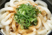 【悲報】伊勢うどんがクソ不味いという謎の風潮・・・