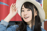 声優・水樹奈々さんが結婚をご報告！「音楽関係のお仕事をされている方と入籍致しました。」