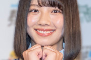 日向坂４６の裏エース渡辺美穂ってなんなの？？？？？ジョーカーなの？？？