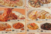 【大悲報】サイゼリヤさんパスタ大盛りを廃止するｗｗｗｗｗｗｗｗｗｗ