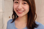 【画像】テレ朝のアナウンサー、ガチで美人！