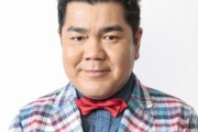 ゴリけんさん(46)、新型コロナウイルスに感染★4