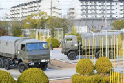 大型免許持ちの退職自衛官は「即戦力」…運輸業界や農業界が熱視線！