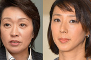 【東スポ】〝ポスト森〟で浮上！「橋本聖子ＶＳ小谷実可子」元女王バトルの複雑な背景