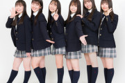 6月18日（土）「NAGOYA GIRLS FESTIVAL」にSKE48 11期研究生の出演が決定