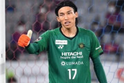 柏GKキム・スンギュ、サウジ1部アル・シャバブ移籍に向け交渉開始か？直近リーグ戦3試合ベンチ外（関連まとめ）