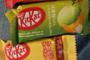 外国人「ハロウィンに日本のキットカットを貰っちゃったよ！」