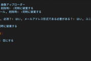 【画像】英語圏のプログラマにはコードがこんな風に見えている…そりゃ日本人は圧倒的に不利なはずだわｗｗｗ