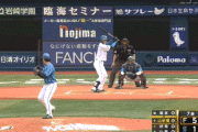 【DeNA対日本ハム2回戦】日本ハム　６番投手・山崎福也、２点タイムリー！パ投手最長タイの交流戦５年連続安打を達成！
