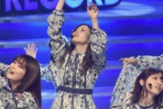 レコ大『企画賞は乃木坂46!!』←意味分からん賞もらって嬉しいのか？