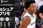 【NBA】SASのプリモが解雇！？