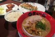 【目ｶｯ!】天下一品ラーメンの美味しい食べ方がこれwwwwwwww（画像あり）
