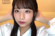 チーム8鈴木優香「11月ぐらいに、もの凄い嬉しい発表があります。」