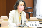 少子化対策の財源に社会保険料、連合会長が異論「賃金にも影響」