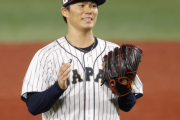 【速報】山本由伸、大谷が交渉出馬したドジャースではなくメッツ濃厚