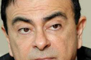 【悲報】カルロス・ゴーンのお父さん、とんでもない極悪人だったｗｗｗｗ