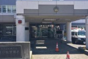 【北海道】韓国籍の男(38)逮捕　フェリーターミナルで男性客の頭頂部を空き缶で殴る　「衝動が抑えきれずに叩いた」と容疑を認める
