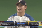 【vsソフトバンク】日ハム河野、先制した直後に今宮のタイムリーツーベースで同点に追いつかれる