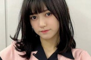 【画像あり】本田翼に激似？乃木坂46 5期生・池田瑛紗（20）「光栄です」　バナナマン日村「そっくり、本田翼ちゃんに」と納得
