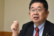共産・小池「憲法9条を空想的とあざ笑えば破滅的な戦争になる。9条を守り、戦争のない世界をつくろう」