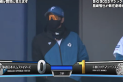 絶好調髙部、本日もヒット！相手ミスの間に田村ホームインでロッテ先制！