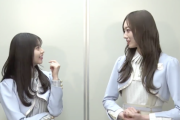 【乃木坂46】これは今の飛鳥と梅の関係性を分かりやすく示してる動画だなwwwwww