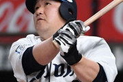 中村剛也(41)通算本塁打471本・歴代12位←500本いける？