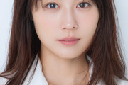 【質問】女優 有村架純さん(33)についてどう思う？