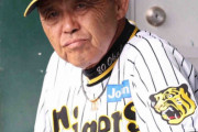 阪神・岡田監督　岡留を絶賛「今日一番良かった。1年でこんだけ変わるっていうか、すごい」
