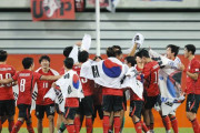 そんなの日常茶飯事だろ　〜　韓国サッカー協会が異例の声明「度を越した非難と人身攻撃が続いている」「事案に応じ、必要な法的手続きを…」厳格方針示す